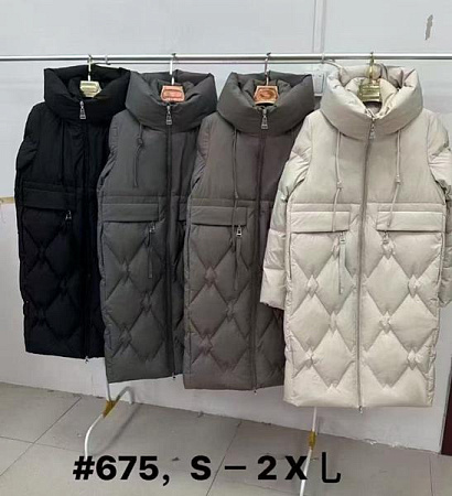 Куртка Orange Chinese 675 brown - делук