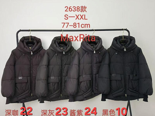 Куртка Dgmd 2638-10 black - делук