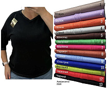 Американка Elena&Vika 25528 l.blue - делук