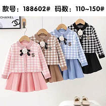 Костюм Sunnytot 188602 black - делук