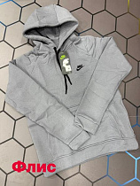 Худи Alex Clothes 6169 grey - делук