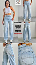 Джинсы Maxim Jeans 292 l.blue - делук