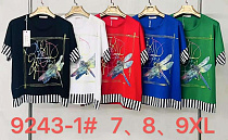 Футболка Immei 9243-1 red - делук