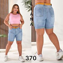 Шорты Beki 370-1 l.blue - делук