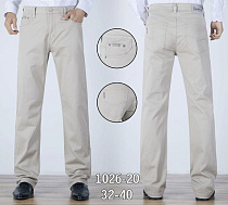 Брюки Lili 1026-20 apticot - делук