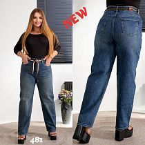 Джинсы Beki 481 blue - делук