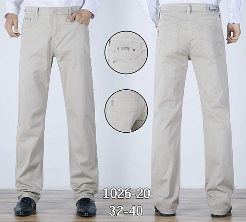 Брюки Lili 1026-20 apticot - делук