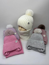 Комплект Sevim SV1029 mix Комплект Sevim SV1029 mix - делук