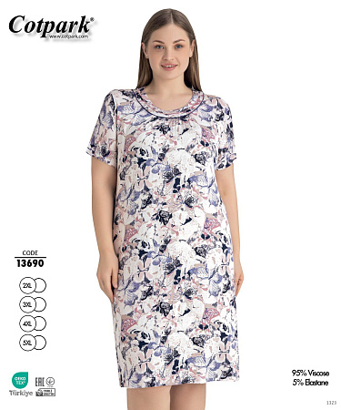 Ночнушка Disneyopt DS509-13960 beige - делук