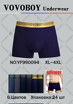Трусы Redoor YF990094 mix - делук
