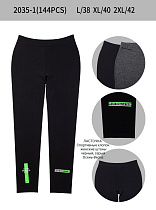 Штаны А2035-1 - делук