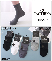 Носки В1055-7 - делук