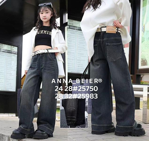 Джинсы Meloria 25750 black - делук