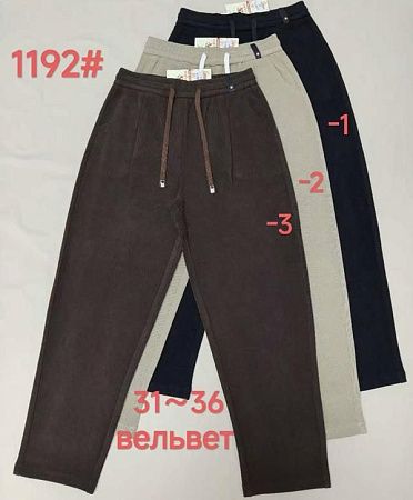 Штаны Immei 1192-3 brown - делук