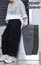 Штаны Farbique 607 green - делук