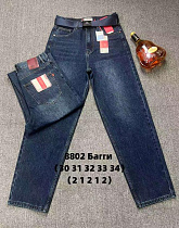 Джинсы Fangsida 8802 blue - делук