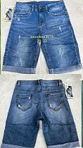 Шорты Lili 3015 blue Шорты Lili 3015 blue - делук