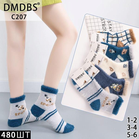 Носки Annet HK207 (4-6) mix - делук