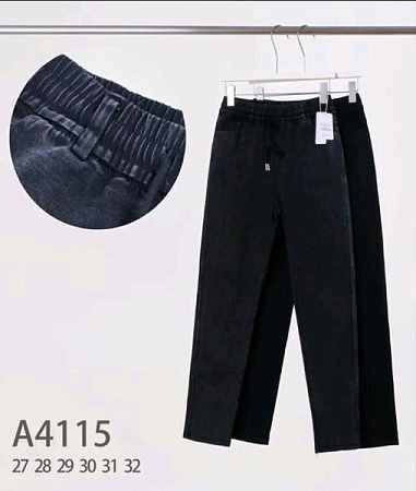 Джинсы Hoan A4115 mix - делук