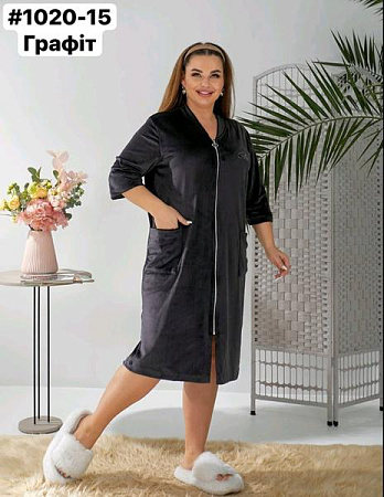 Халат Romeo Life 1020-15 d.grey - делук
