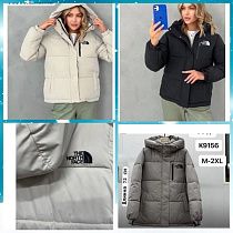 Куртка Dorimodes K9156 grey - делук