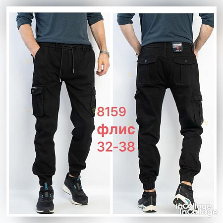 Штаны Fangsida 8159 black - делук