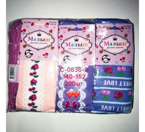 Колготы Redoor C0836-2 mix - делук