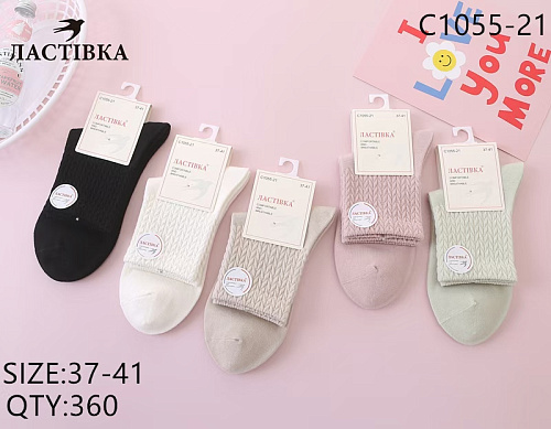 Носки С1055-21 - делук