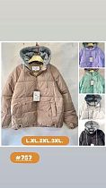 Куртка Annet LO757 white - делук