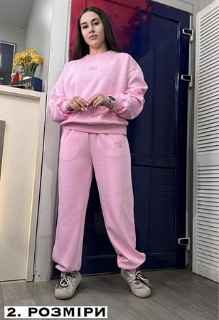 Костюм Спорт Style Nadezhda 30122 pink - делук