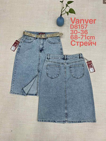 Юбка Vanver D8157 l.blue - делук