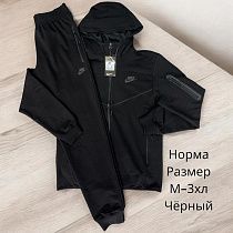 Костюм Спорт Hai H376 black - делук