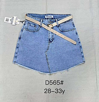 Юбка-Шорты Dknsel 565 l.blue - делук