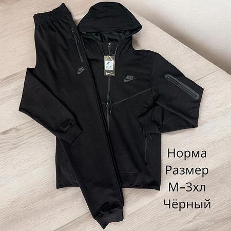 Костюм Спорт Hai H376 black - делук