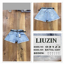 Шорты Maxim Jeans 03123-3 blue - делук