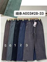 Штаны Giang A003-3 grey - делук