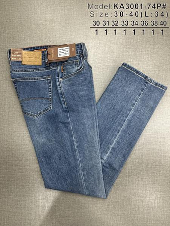 Джинсы Vitions 3001-74 blue - делук