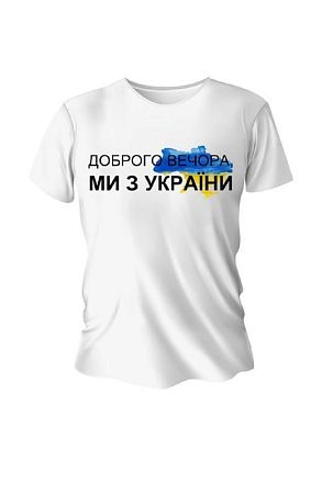 Футболка Алия A024 white - делук