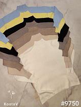 Свитер Kosta 9750 mix - делук