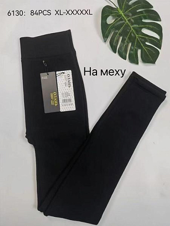 Лосины Kenalin 6130 black - делук