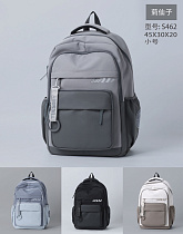 Рюкзак Candy Bags S462 beige - делук