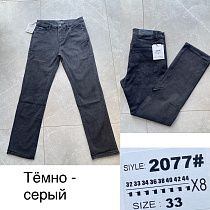 Джинсы Lili 2077 black - делук