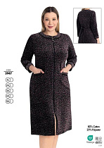 Халат Cotpark 3947 black - делук