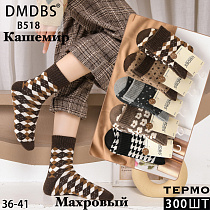 Носки В518 - делук