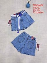 Шорты Leen F8097 blue - делук