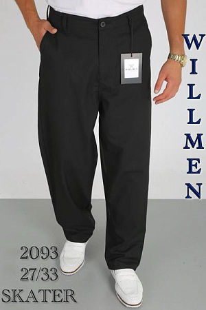 Брюки Ruxa 2093 black - делук