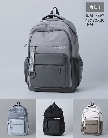 Рюкзак Candy Bags S462 beige - делук