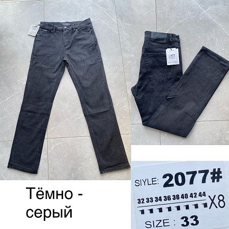 Джинсы Lili 2077 black - делук