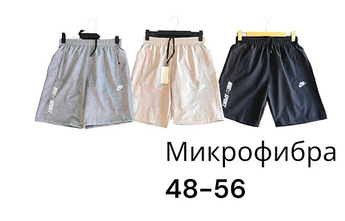 Шорты Phi Hung P560 black - делук
