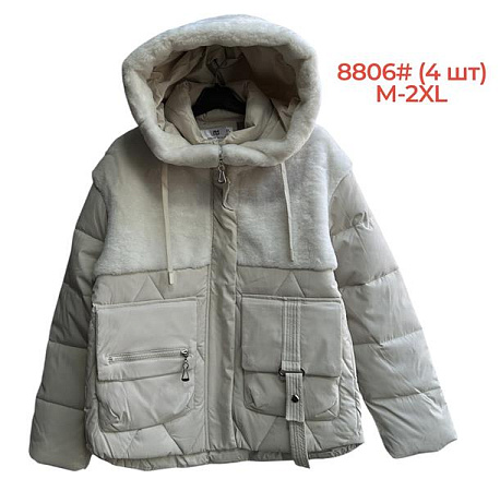 Куртка Katty 8806 white - делук